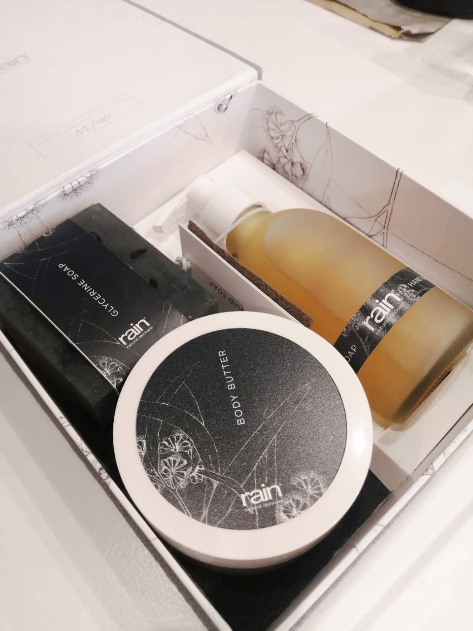 Gift Box